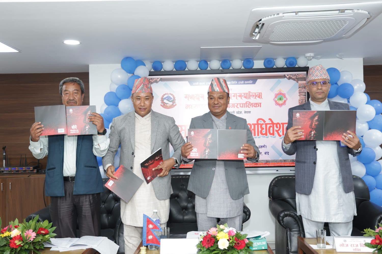 आगामी आर्थिक वर्षका लागि मध्यपुुर थिमीको बजेट तीन अर्ब ७१ करोड विनियोजन 